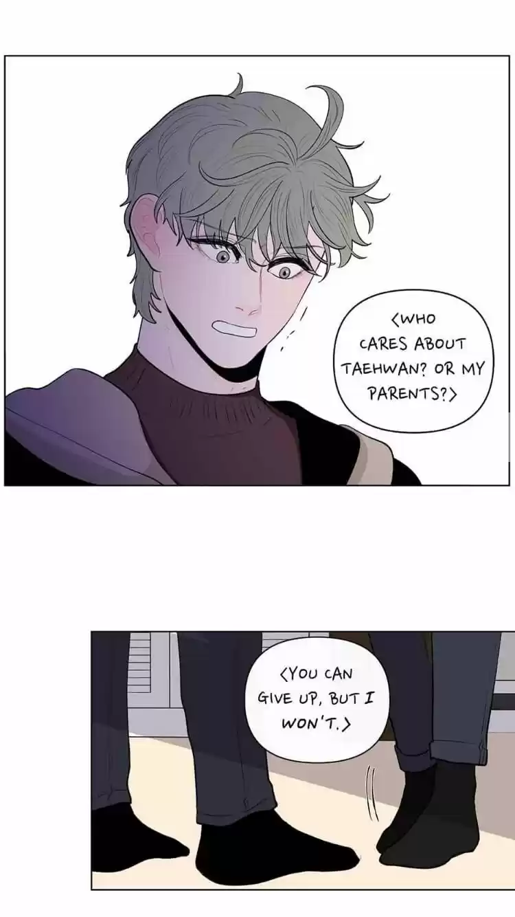 Banana Scandal Chapter 59 : Homeless And Taehee-Less