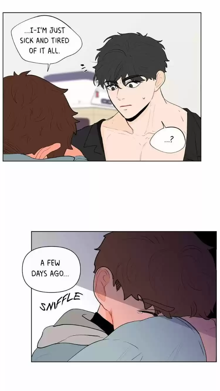 Banana Scandal Chapter 60 : Face-Off