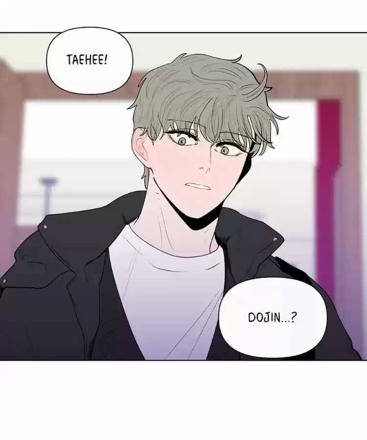 Banana Scandal Chapter 60 : Face-Off