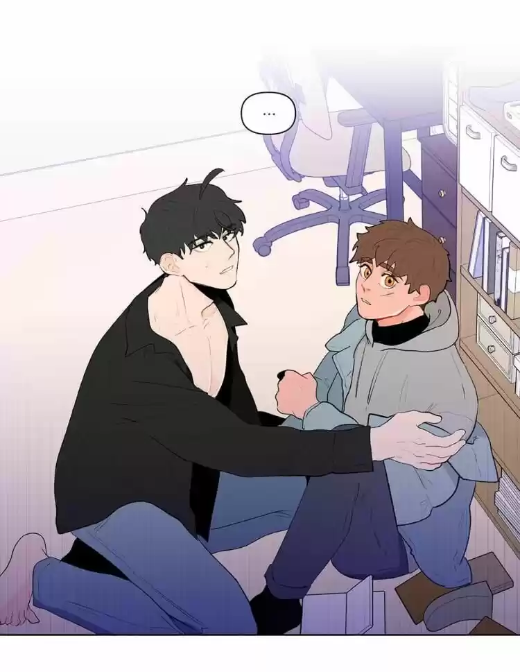 Banana Scandal Chapter 60 : Face-Off