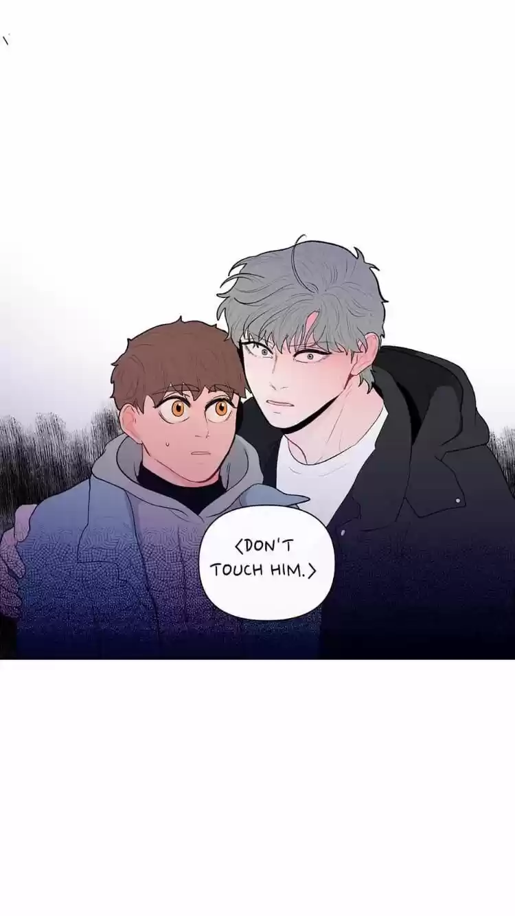 Banana Scandal Chapter 60 : Face-Off