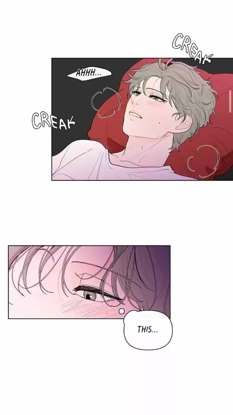 Banana Scandal Chapter 62 : Big And Thick