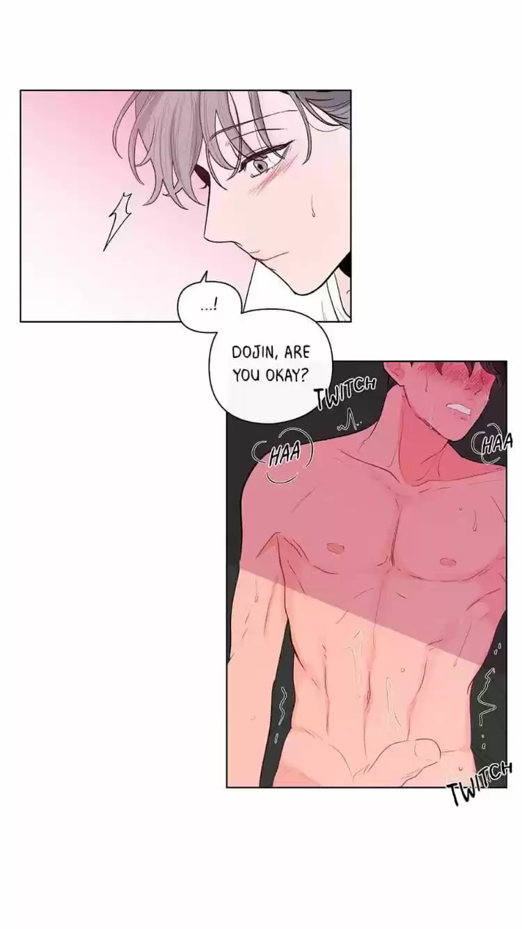 Banana Scandal Chapter 62 : Big And Thick