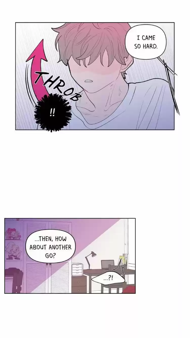 Banana Scandal Chapter 62 : Big And Thick