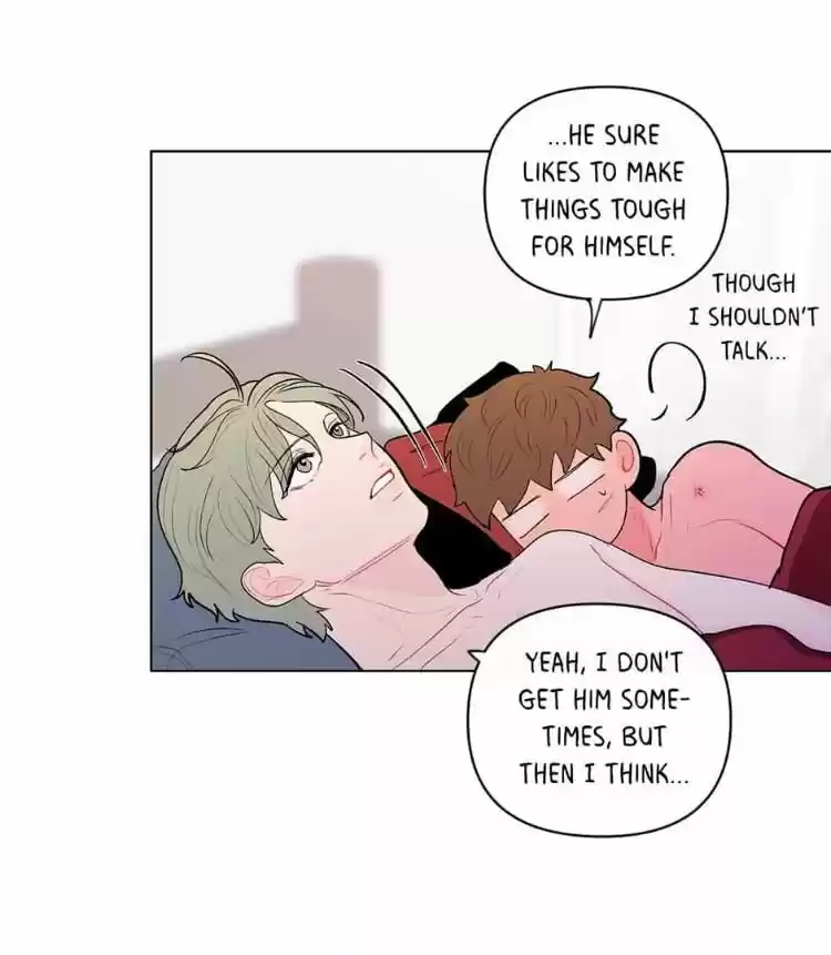 Banana Scandal Chapter 62 : Big And Thick