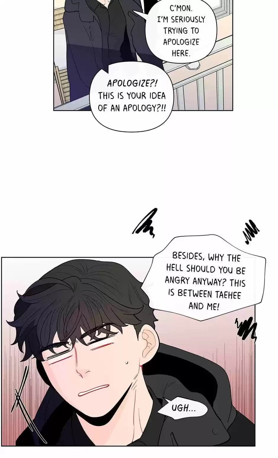 Banana Scandal Chapter 63 : Let's Chat