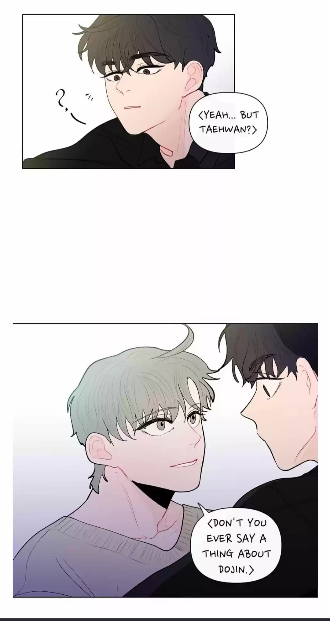 Banana Scandal Chapter 64 : A Brother's Bond