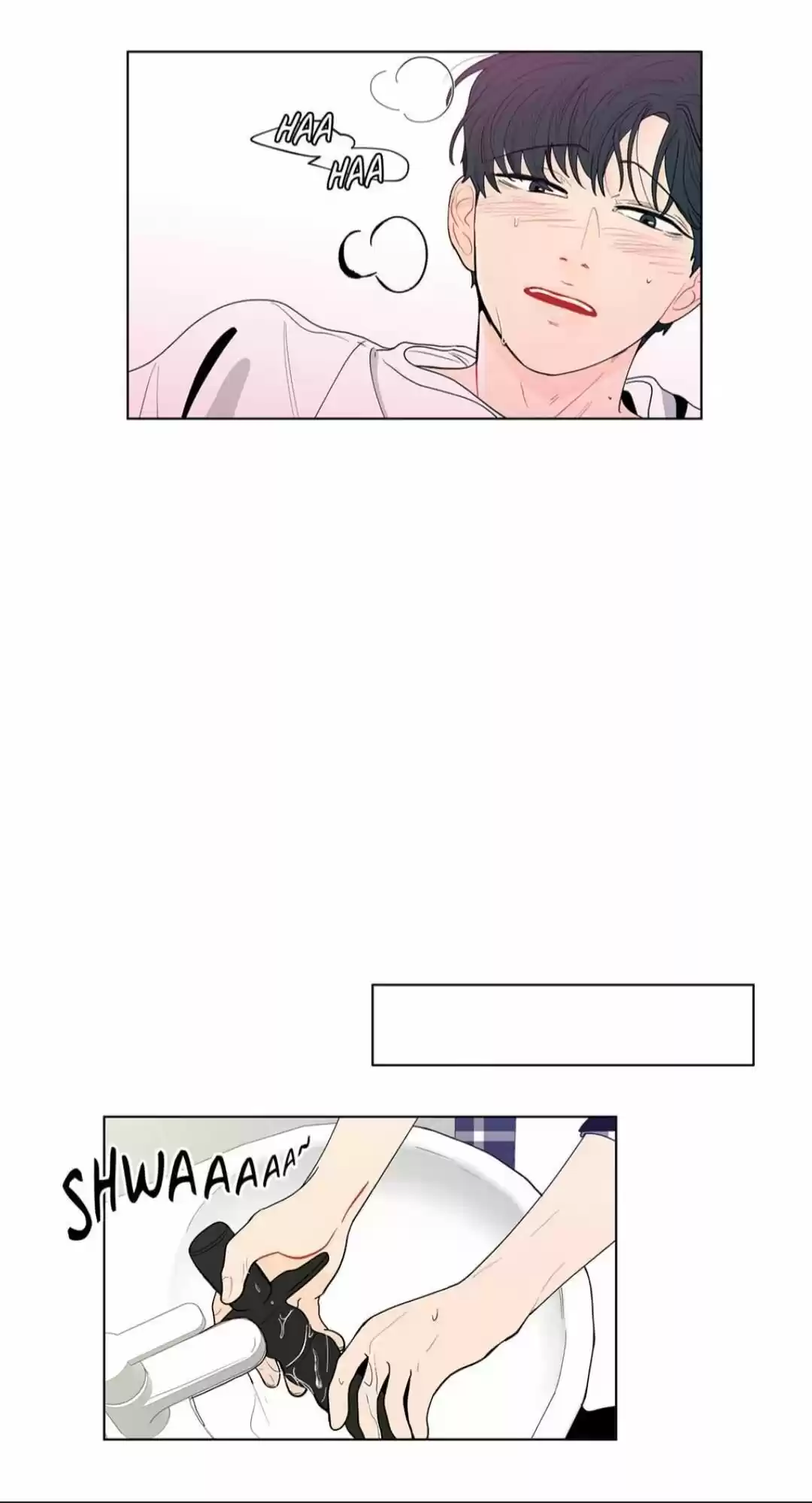 Banana Scandal Chapter 68 : How We Began