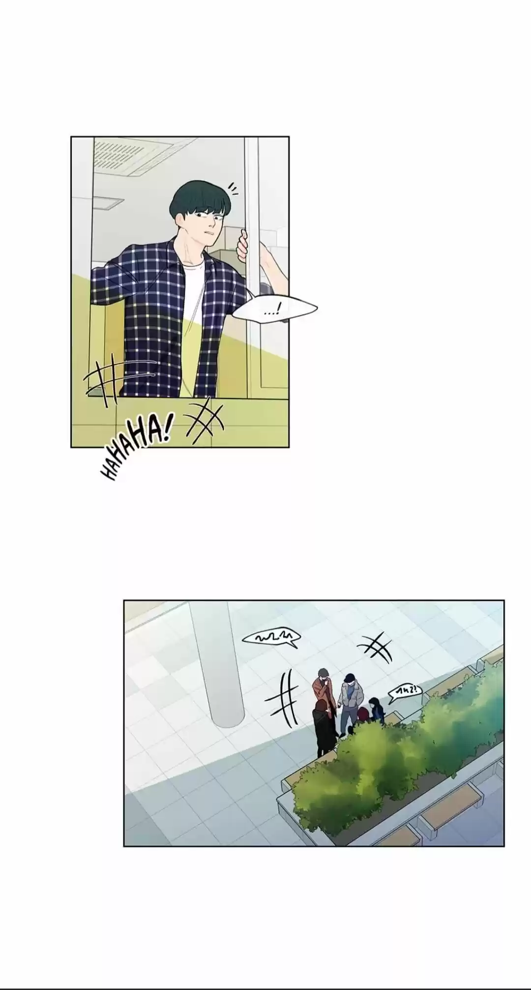 Banana Scandal Chapter 68 : How We Began