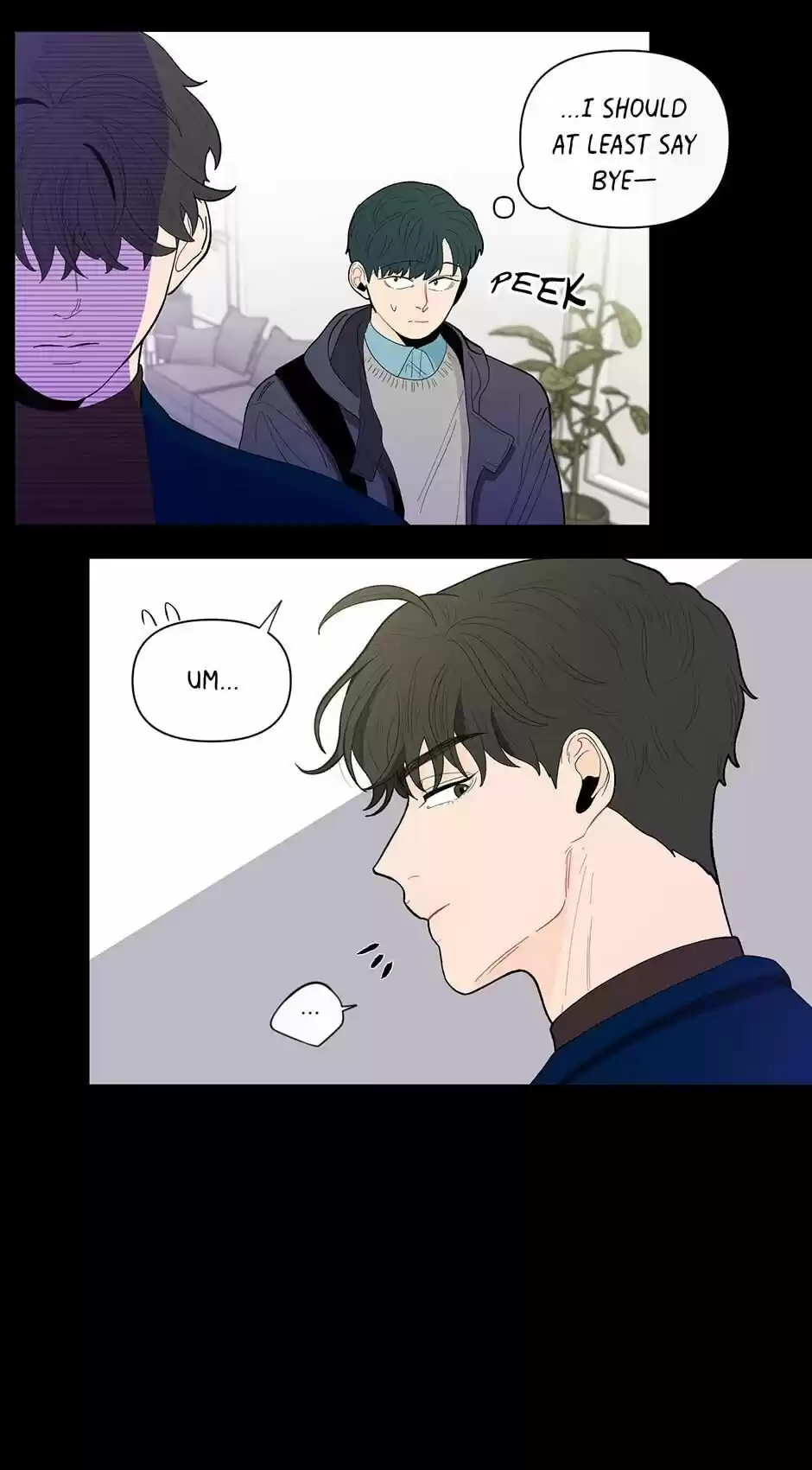 Banana Scandal Chapter 69 : I Don't Know You