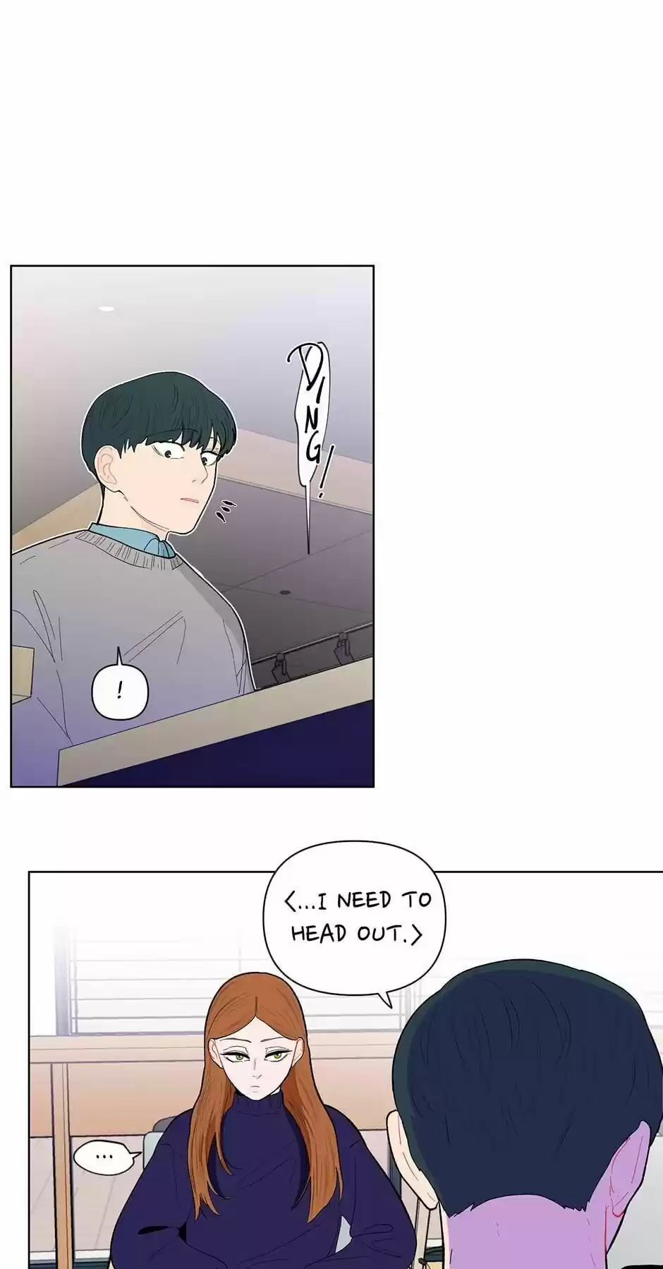 Banana Scandal Chapter 69 : I Don't Know You