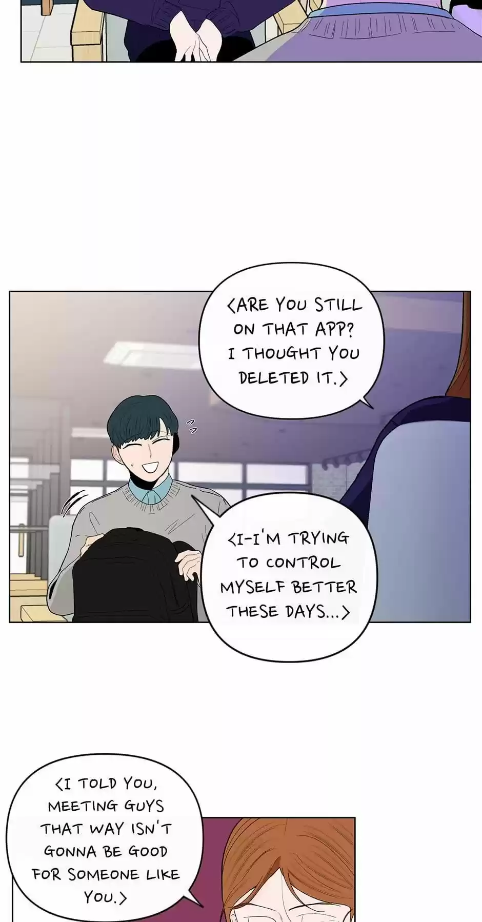 Banana Scandal Chapter 69 : I Don't Know You