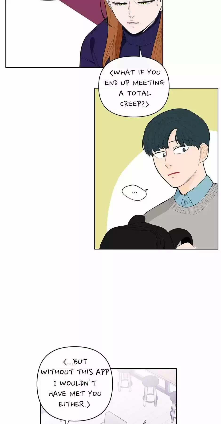 Banana Scandal Chapter 69 : I Don't Know You