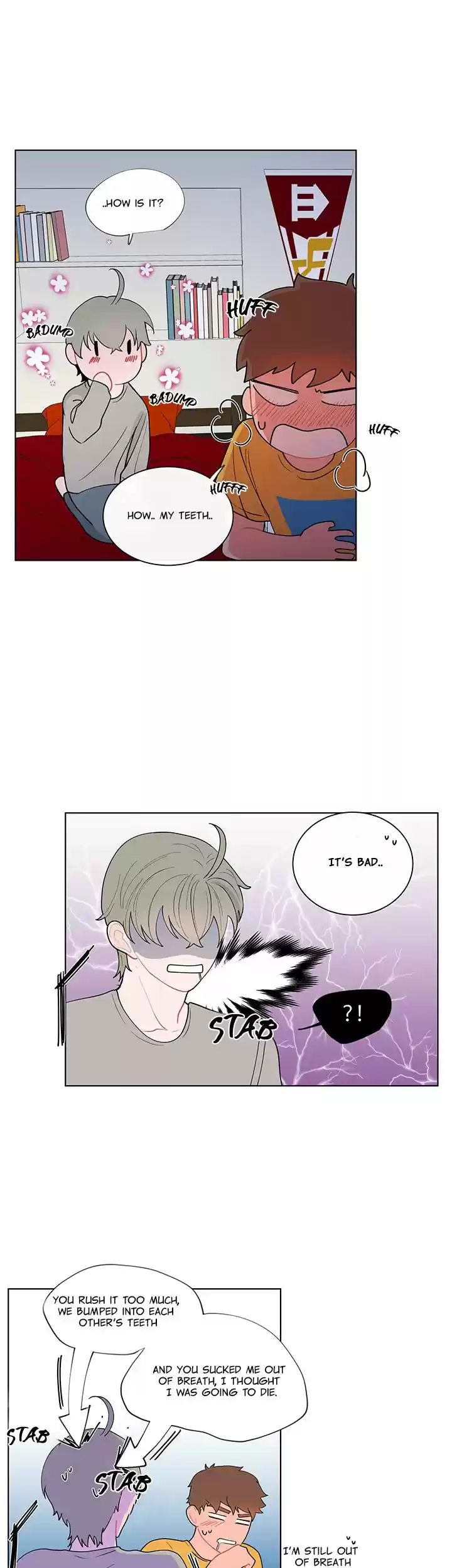 Banana Scandal Chapter 7 : Teach Me