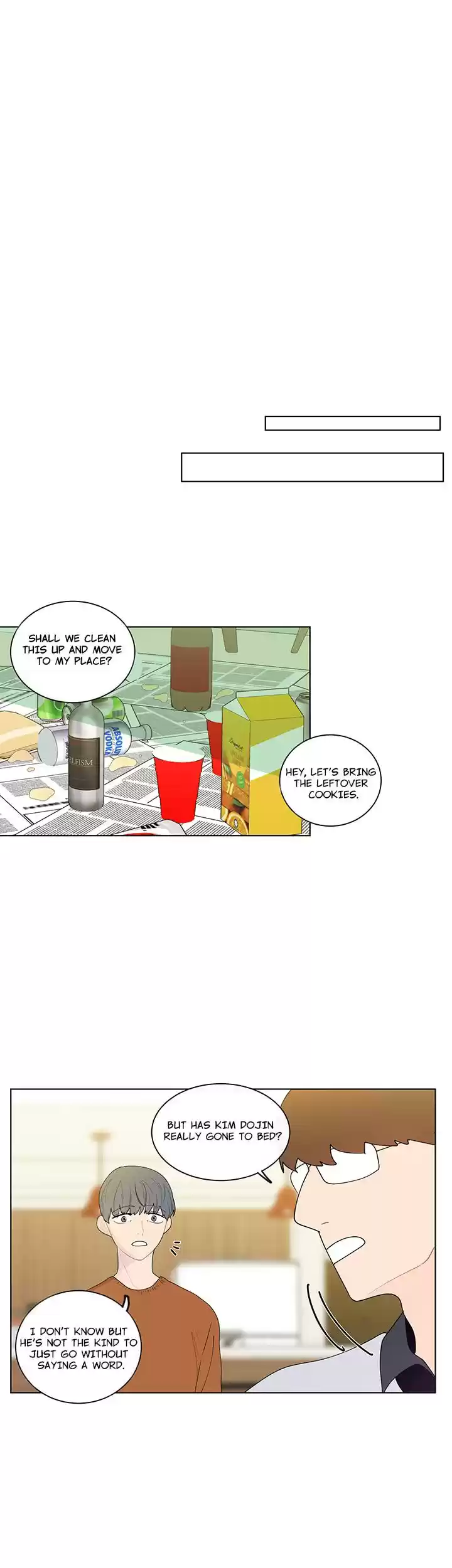 Banana Scandal Chapter 7 : Teach Me