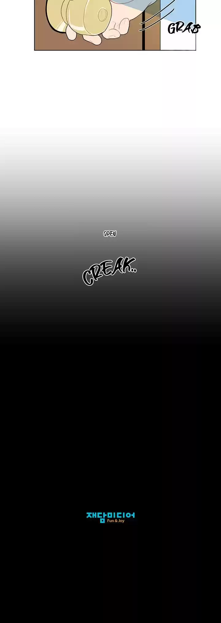 Banana Scandal Chapter 7 : Teach Me