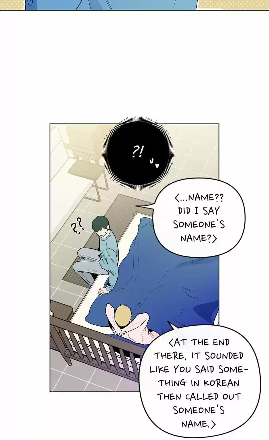 Banana Scandal Chapter 70 : Your Name On My Tongue