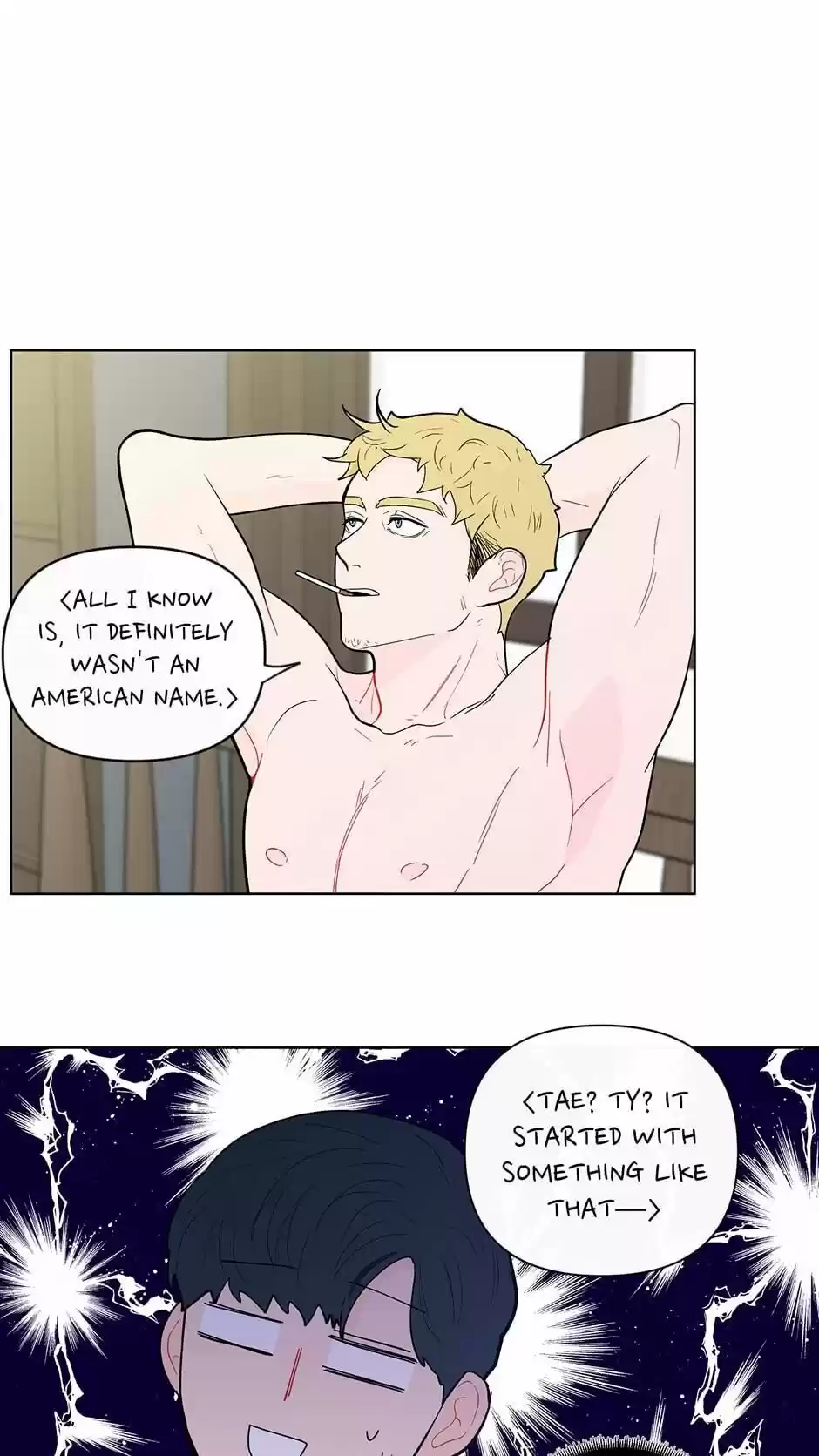 Banana Scandal Chapter 70 : Your Name On My Tongue