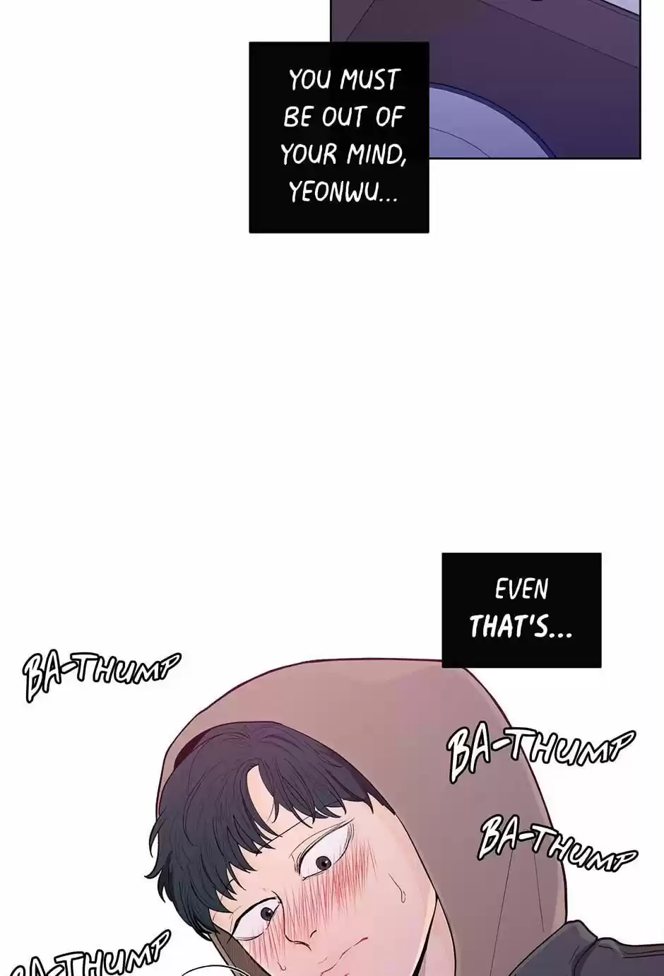 Banana Scandal Chapter 71 : Thou Shalt Not Be Gay