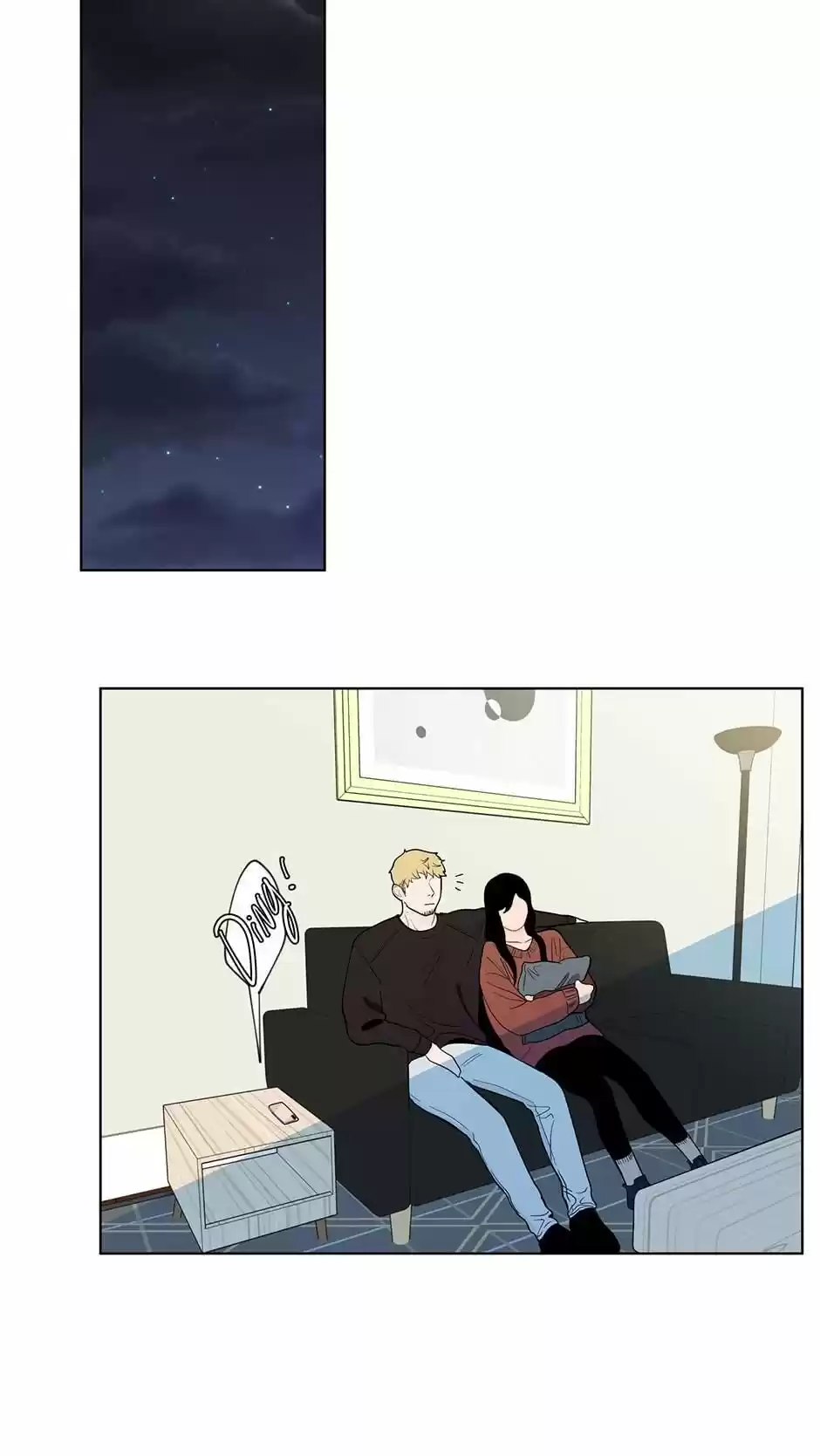 Banana Scandal Chapter 72 : Gasp For Breath