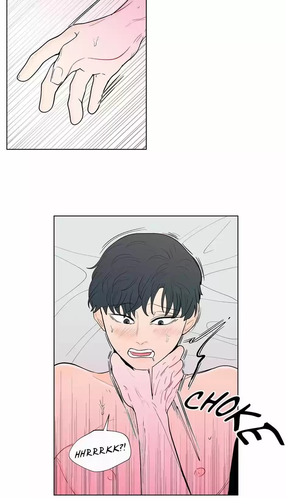 Banana Scandal Chapter 72 : Gasp For Breath