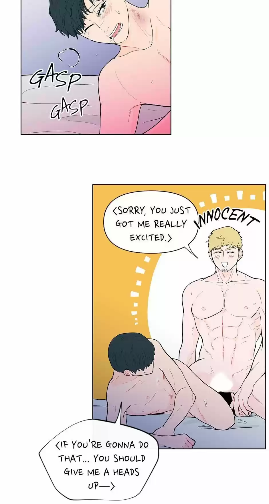 Banana Scandal Chapter 72 : Gasp For Breath