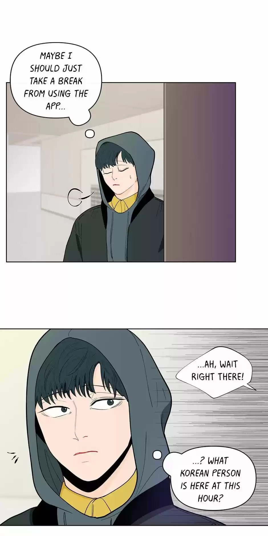 Banana Scandal Chapter 72 : Gasp For Breath