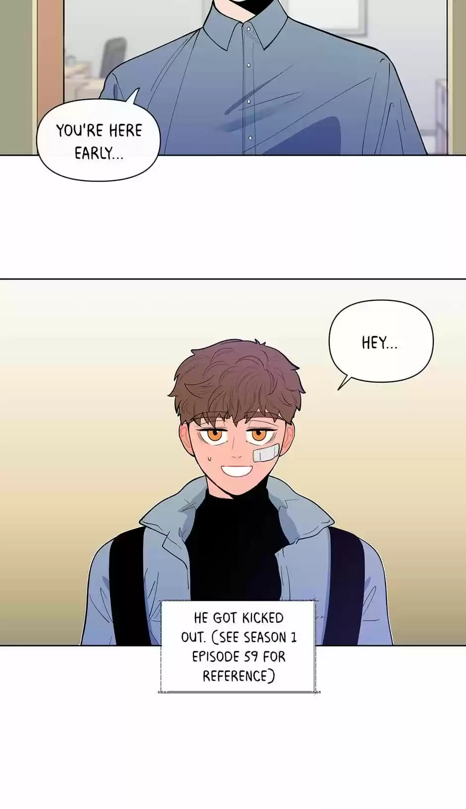 Banana Scandal Chapter 73 : Shattered Expectations