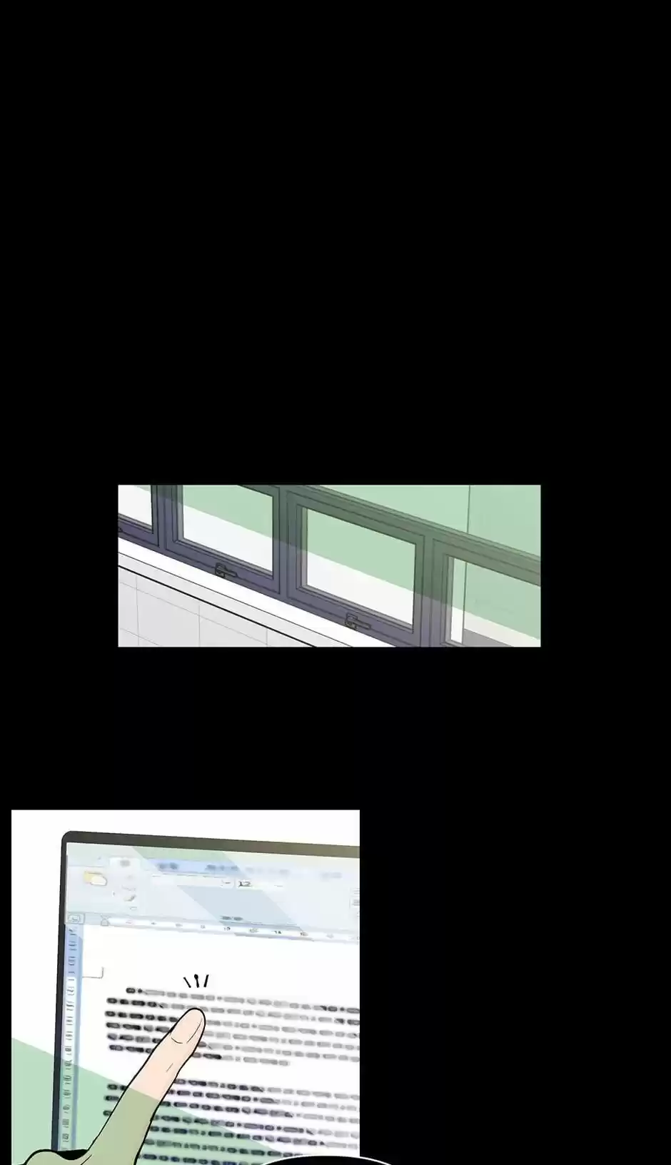 Banana Scandal Chapter 73 : Shattered Expectations