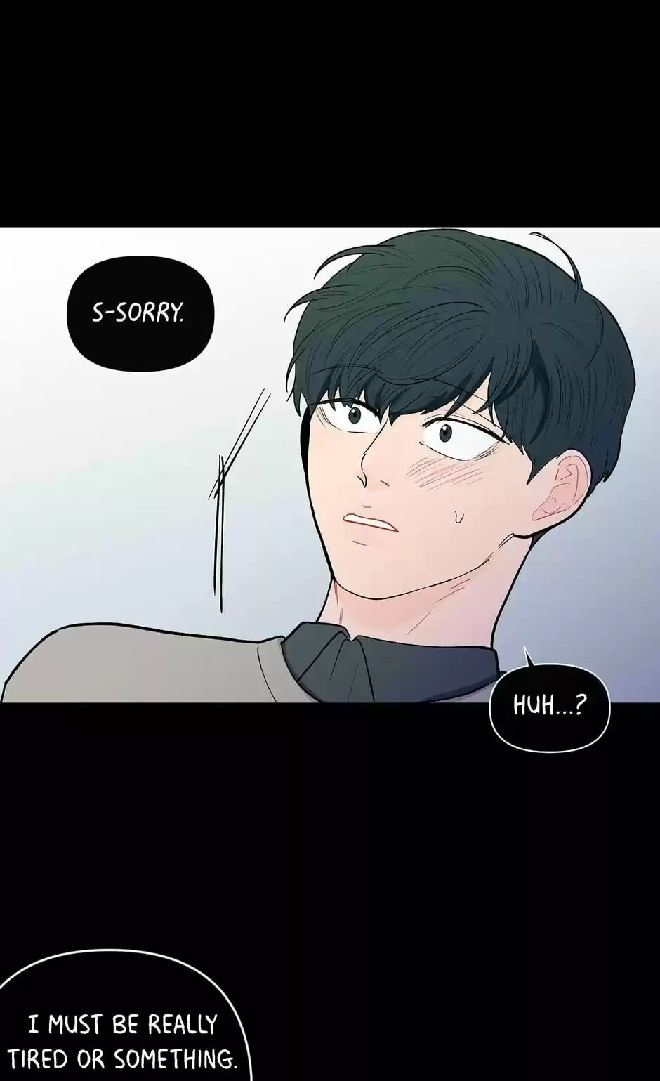 Banana Scandal Chapter 73 : Shattered Expectations