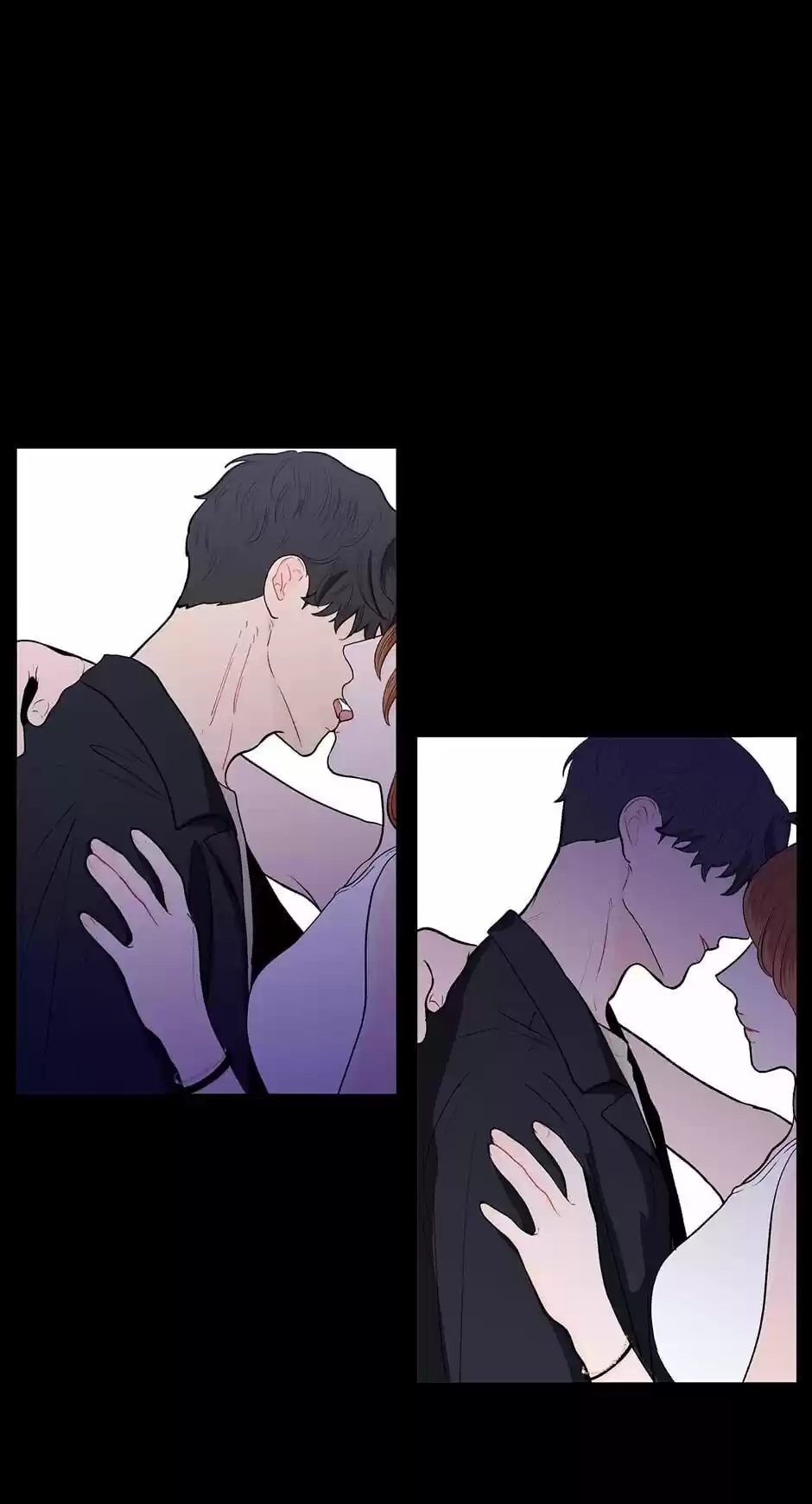 Banana Scandal Chapter 74 : Why Is He So Nice?