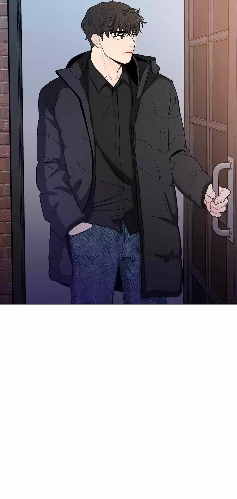 Banana Scandal Chapter 74 : Why Is He So Nice?