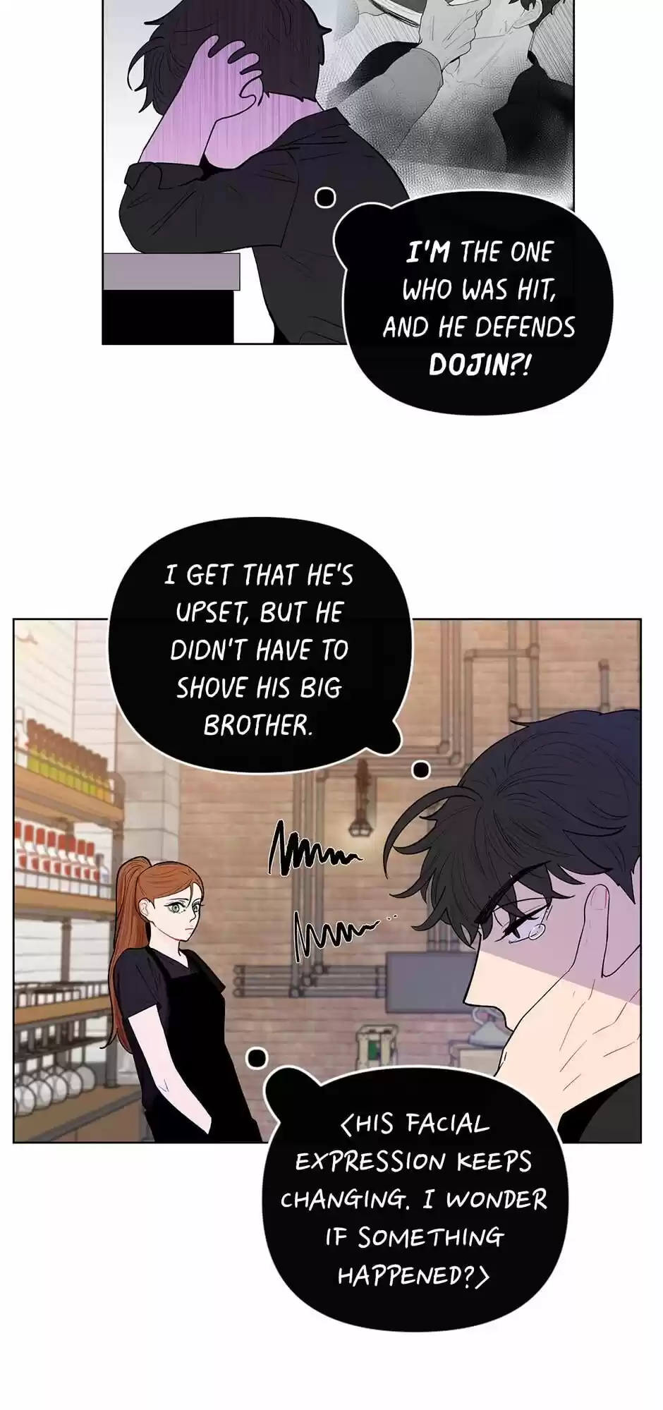 Banana Scandal Chapter 75 : Lightweight At The Bar
