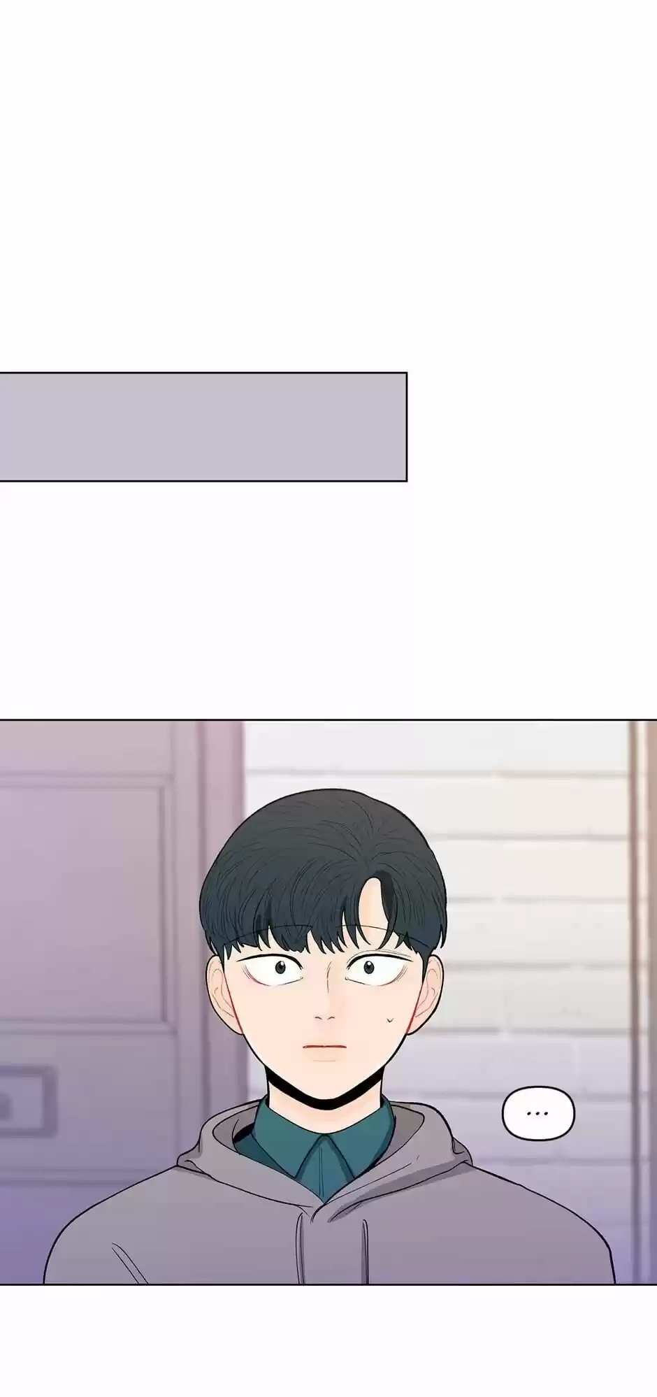 Banana Scandal Chapter 75 : Lightweight At The Bar