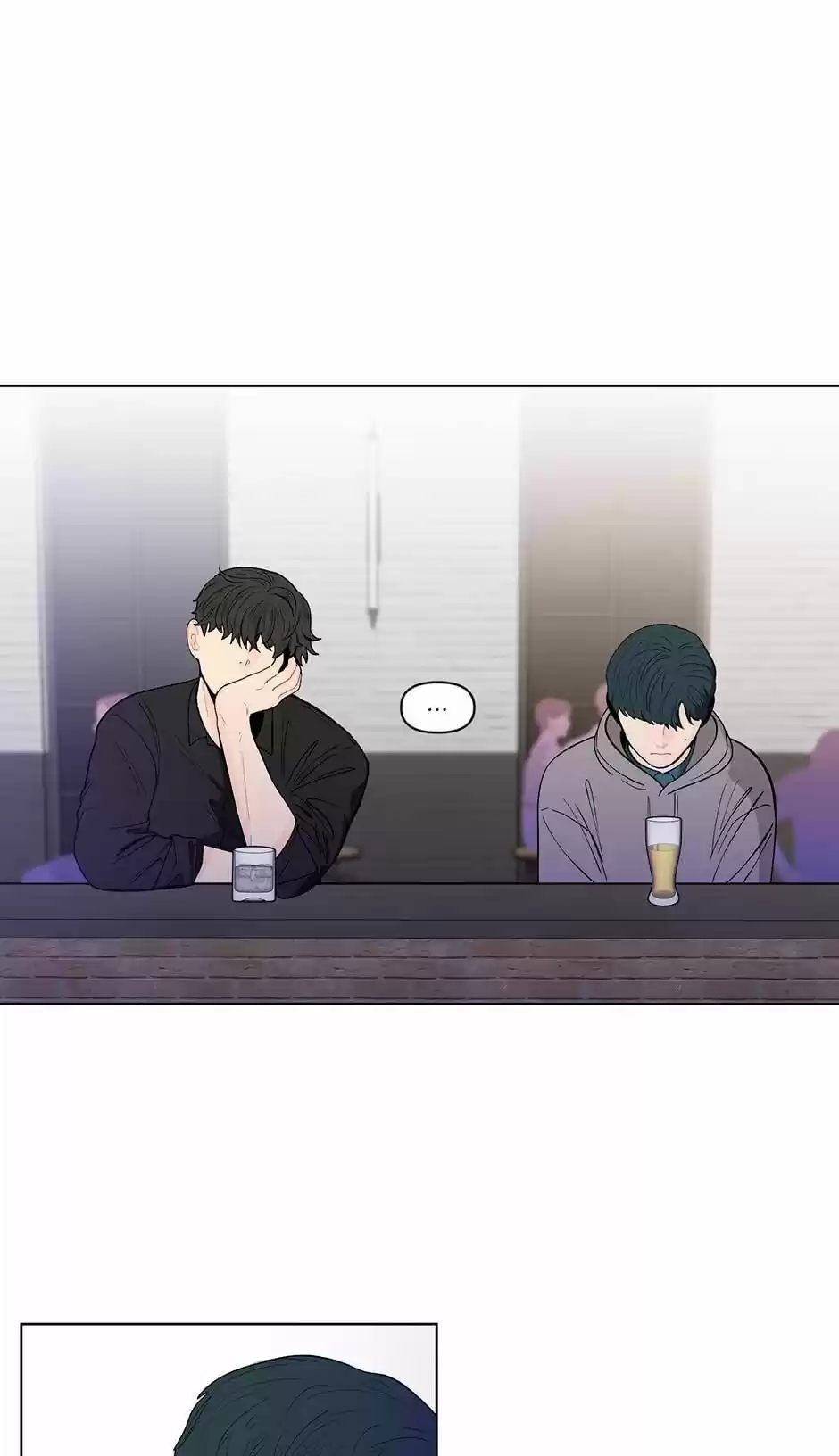 Banana Scandal Chapter 75 : Lightweight At The Bar