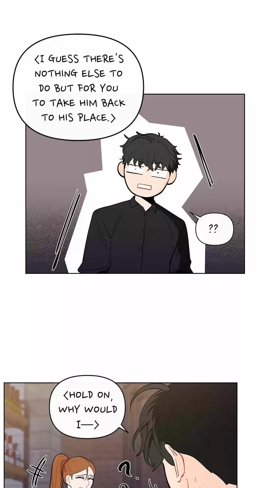 Banana Scandal Chapter 75 : Lightweight At The Bar