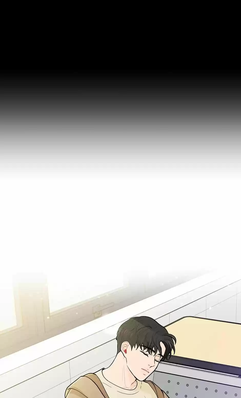 Banana Scandal Chapter 76 : Let Me Mount You