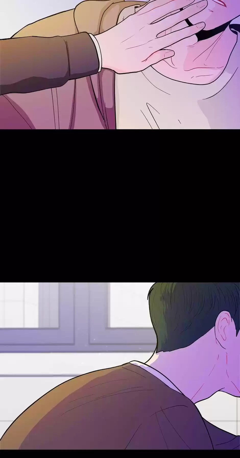 Banana Scandal Chapter 76 : Let Me Mount You