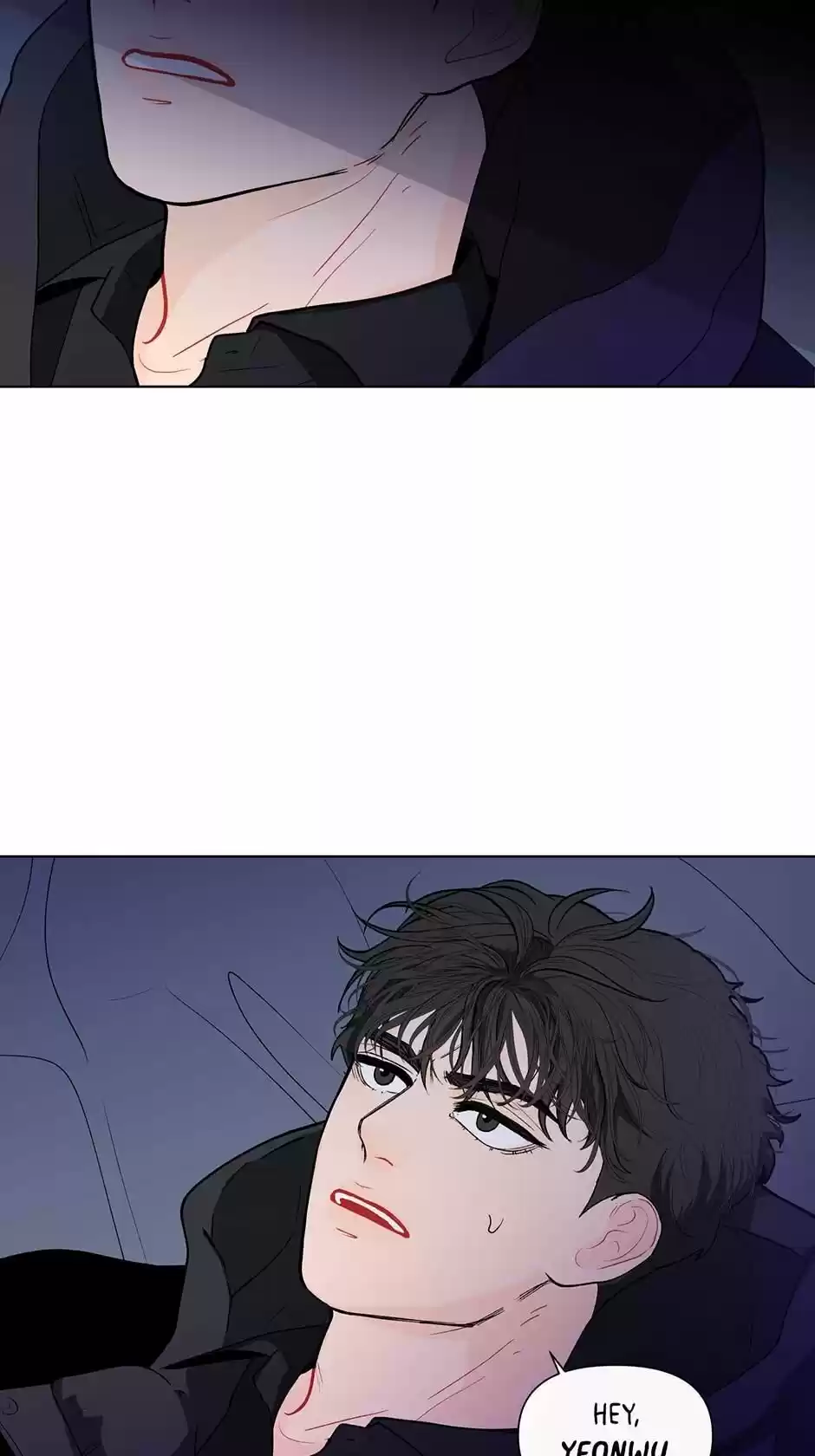 Banana Scandal Chapter 76 : Let Me Mount You