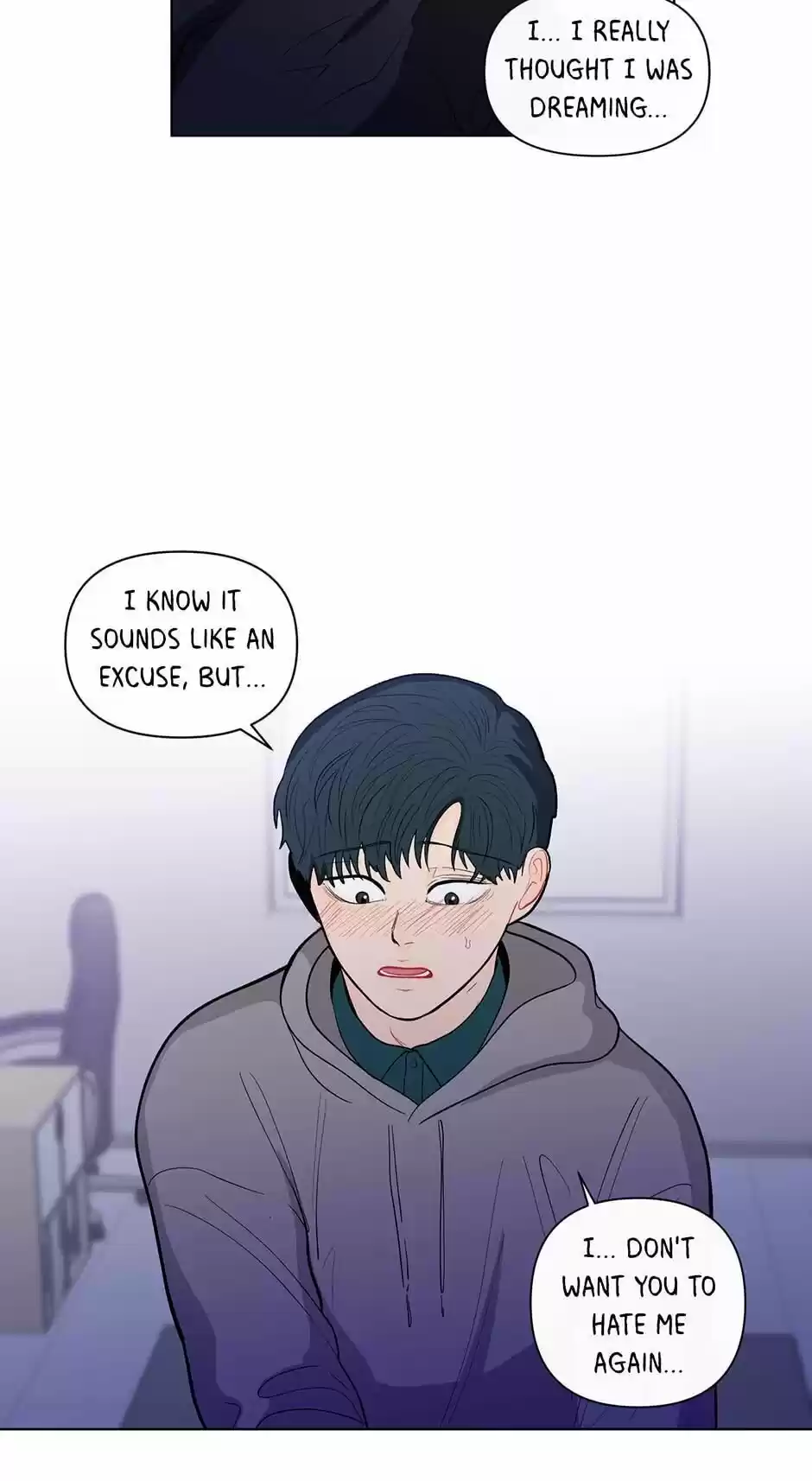 Banana Scandal Chapter 76 : Let Me Mount You