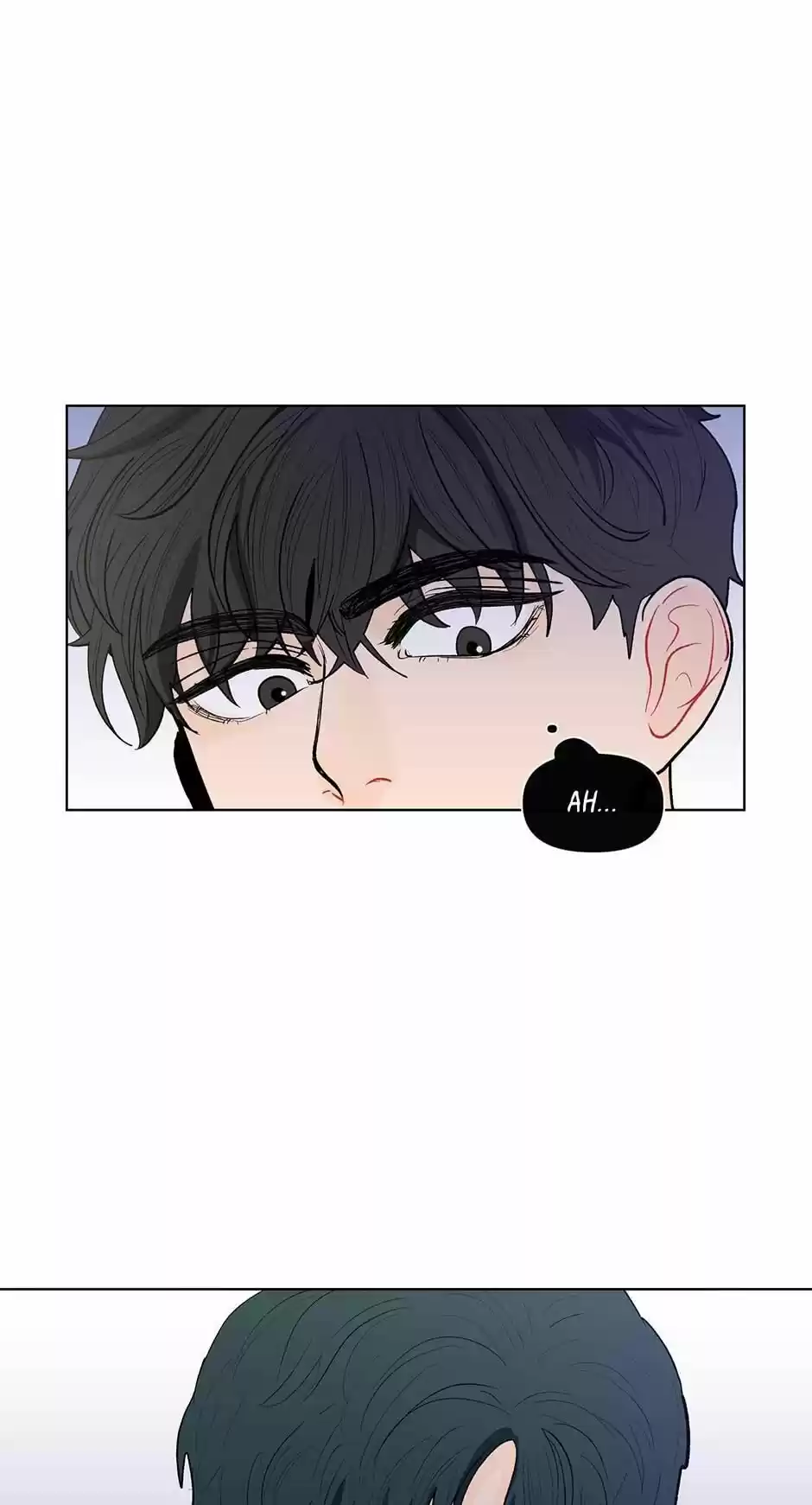 Banana Scandal Chapter 77 : Throw You A Bone(R)