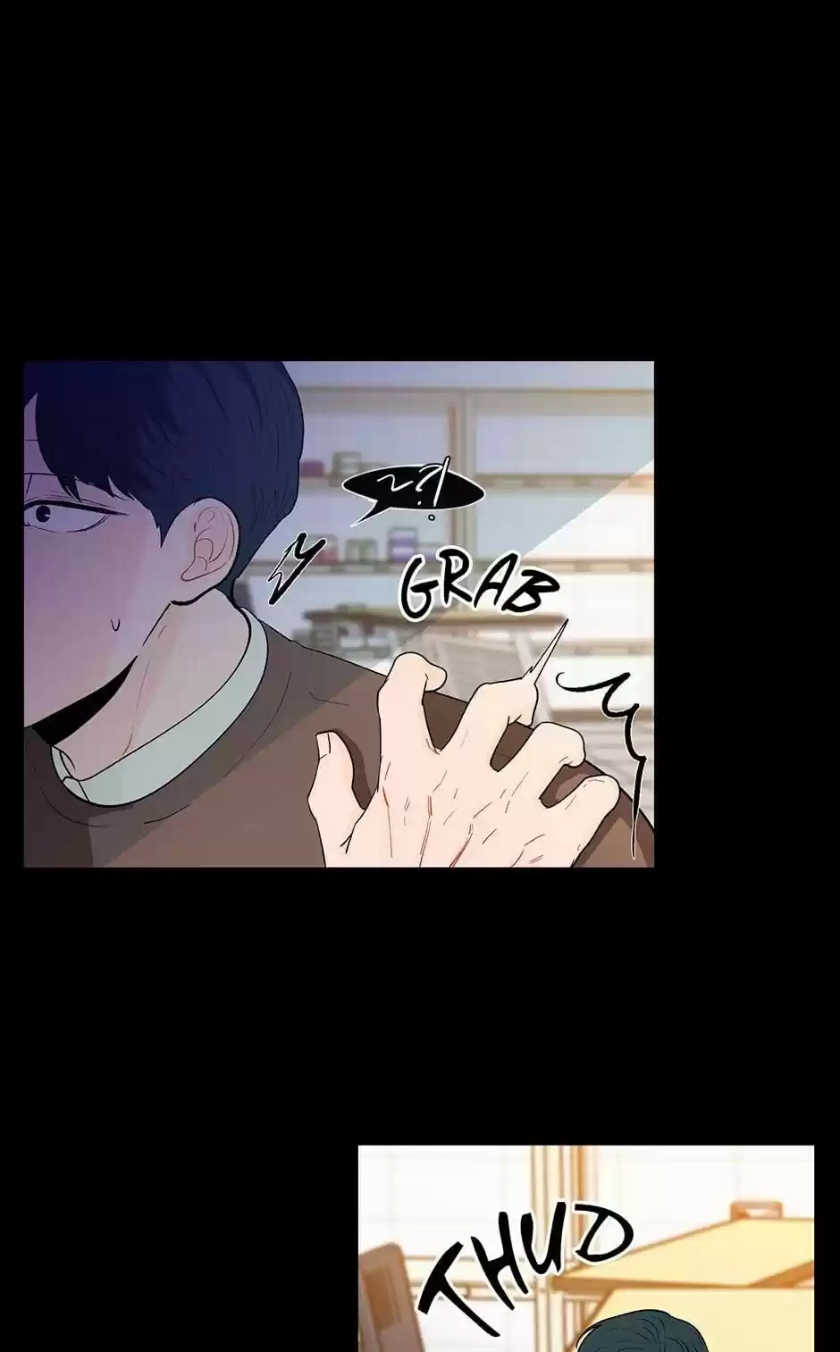 Banana Scandal Chapter 77 : Throw You A Bone(R)