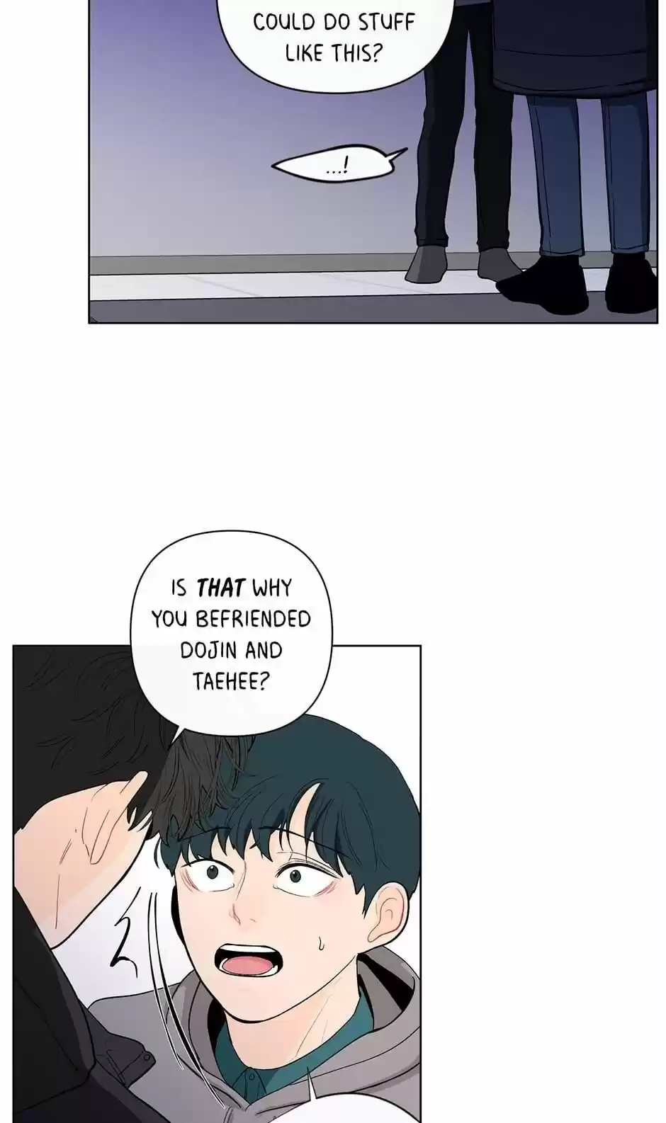 Banana Scandal Chapter 77 : Throw You A Bone(R)