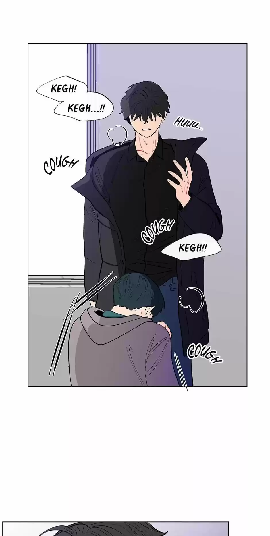 Banana Scandal Chapter 77 : Throw You A Bone(R)