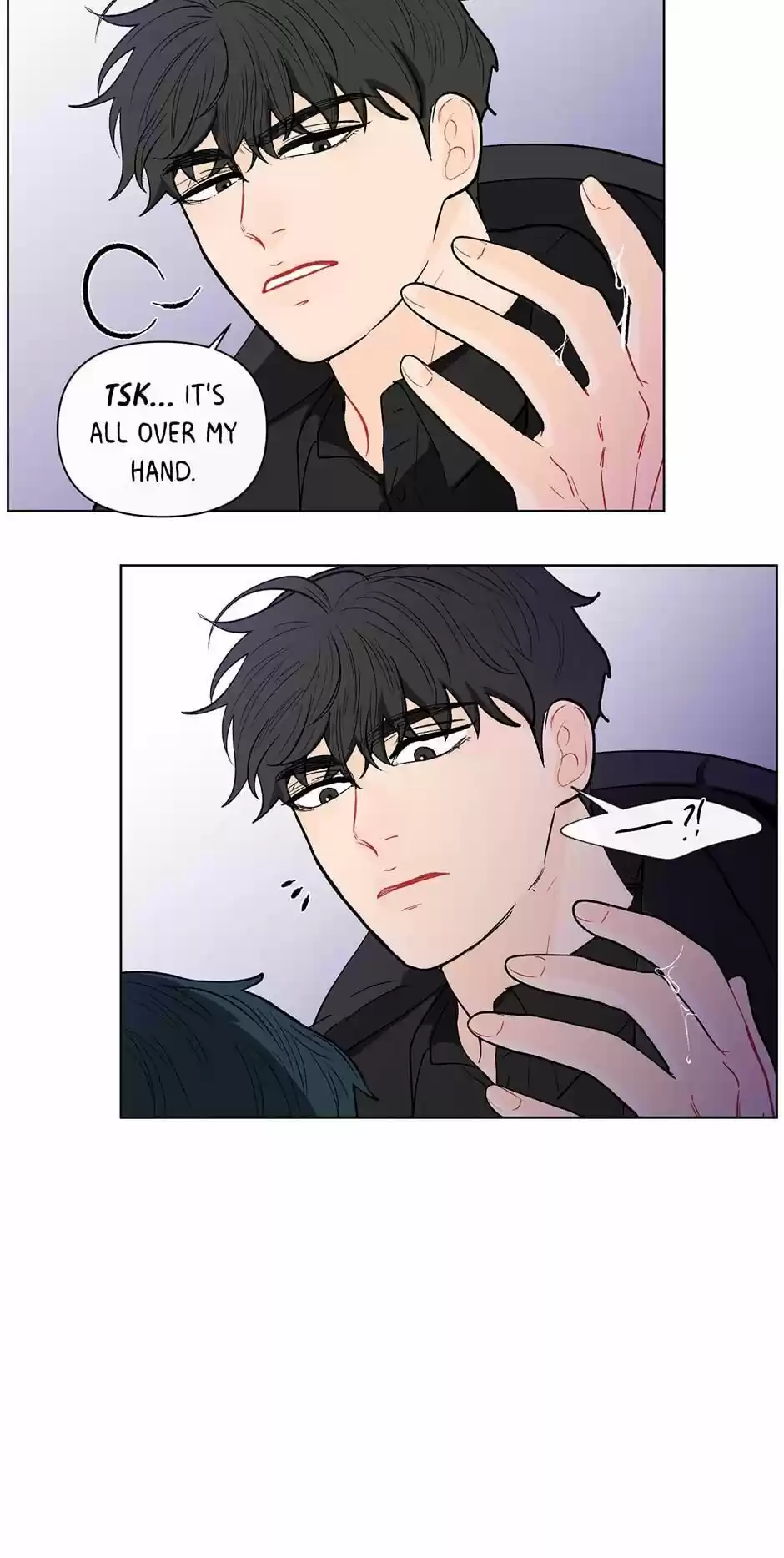 Banana Scandal Chapter 77 : Throw You A Bone(R)