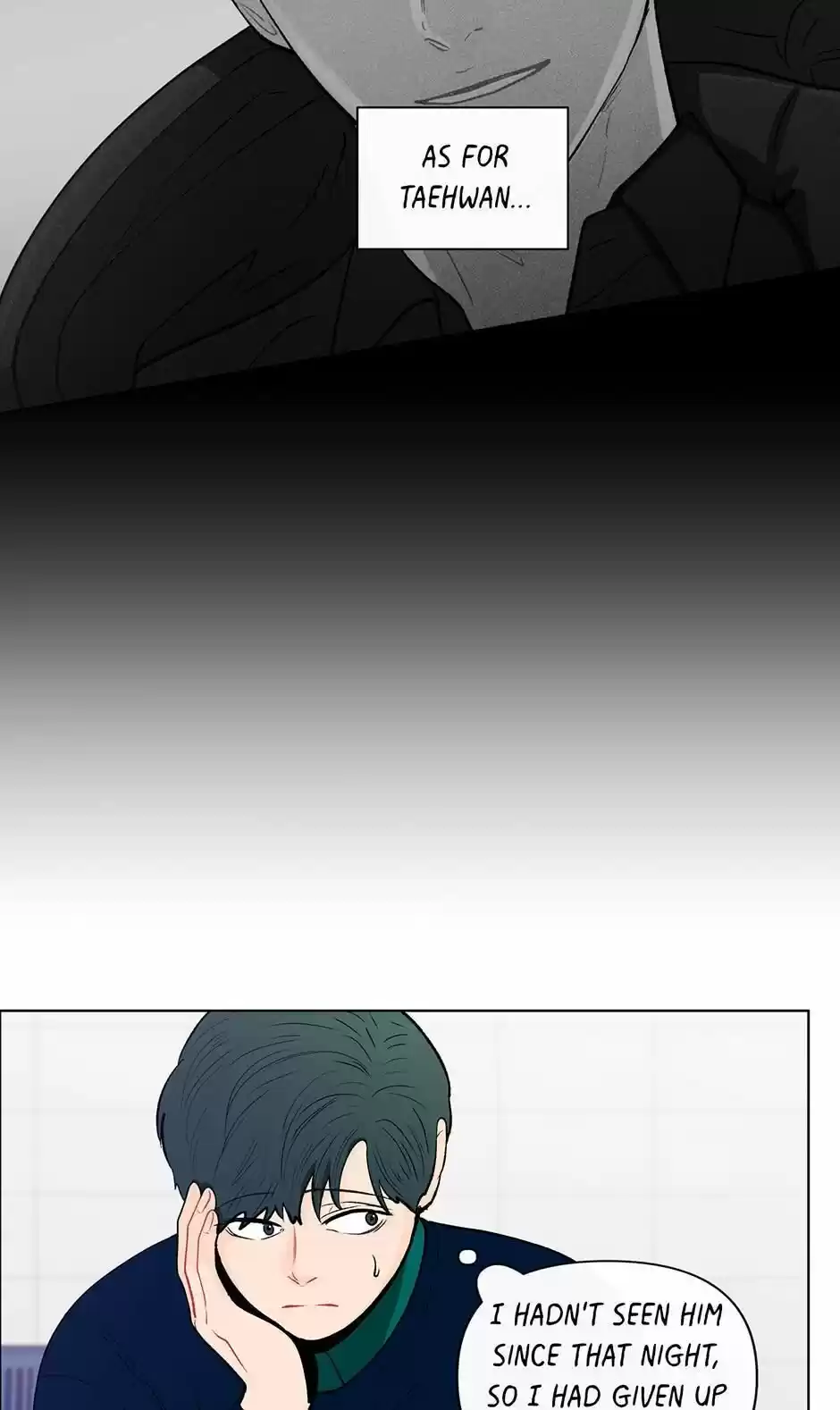 Banana Scandal Chapter 78 : Filth