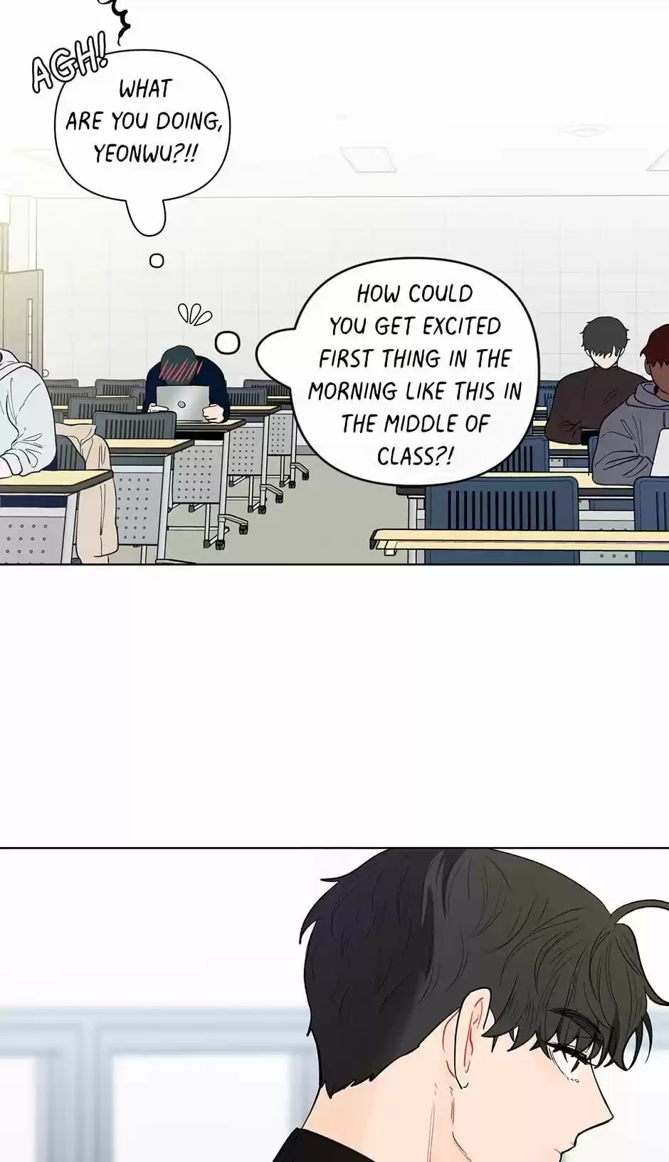 Banana Scandal Chapter 78 : Filth