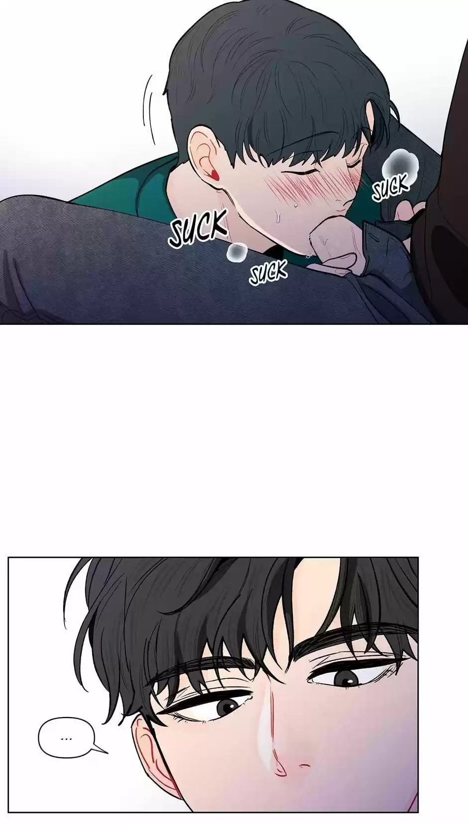 Banana Scandal Chapter 79