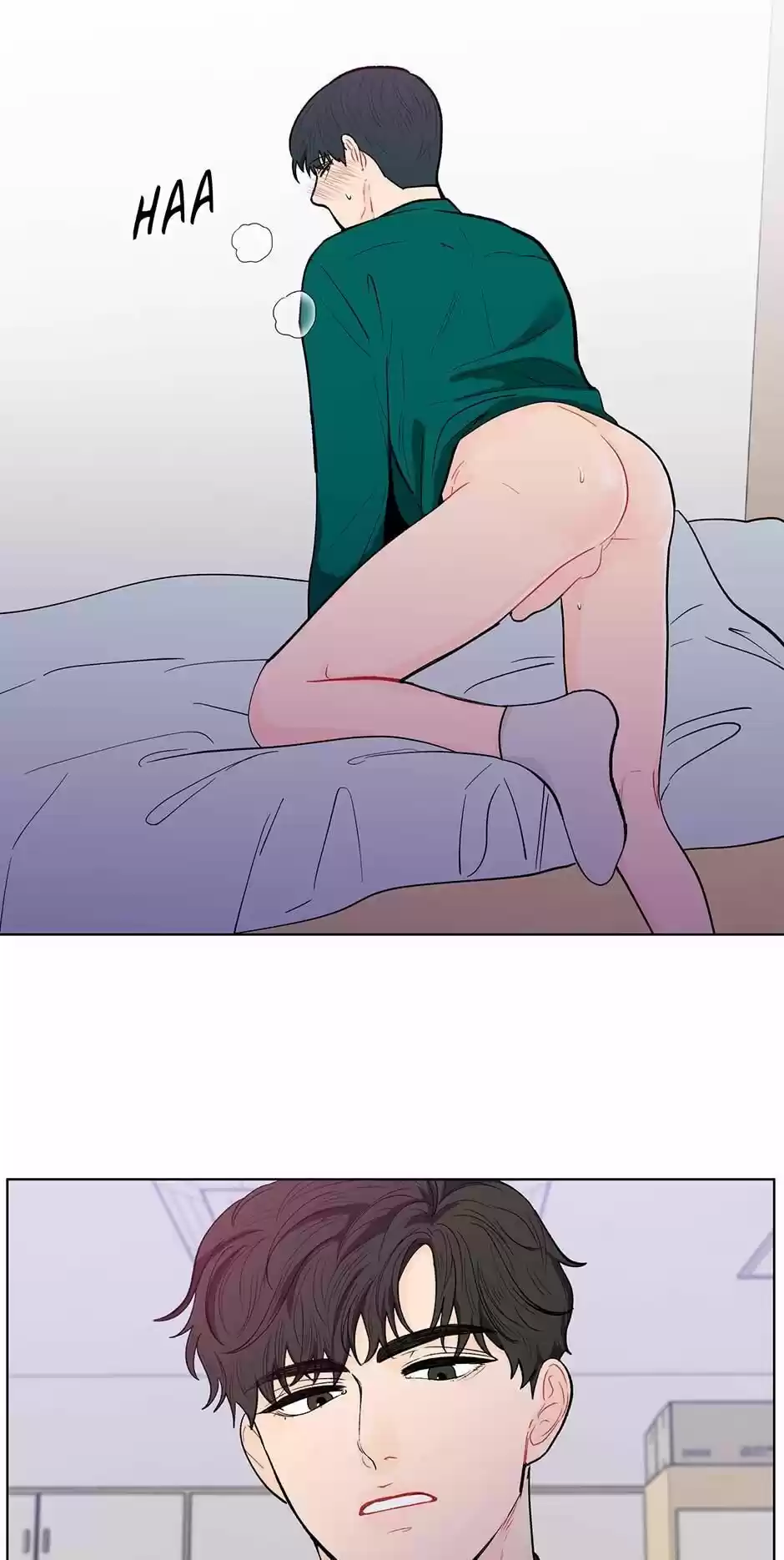 Banana Scandal Chapter 79