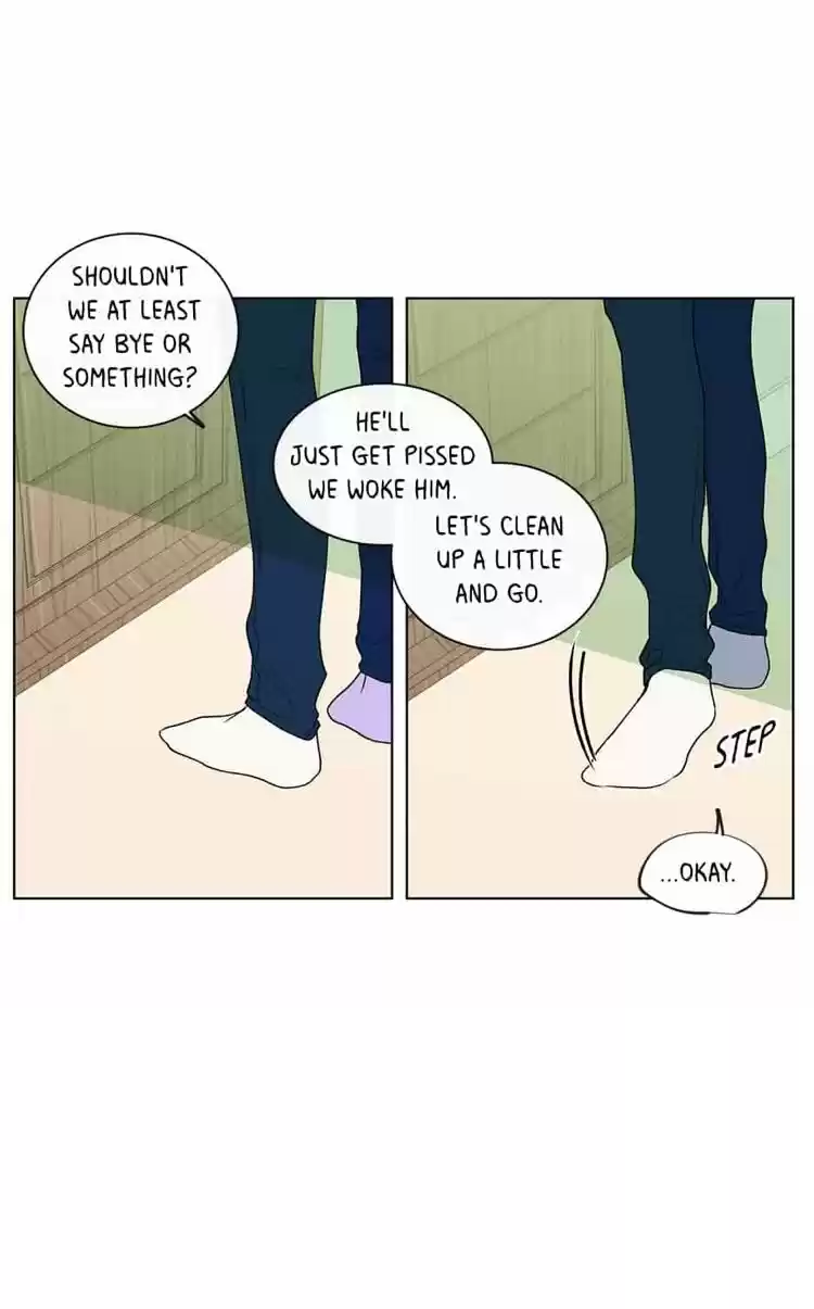 Banana Scandal Chapter 8 : After Party